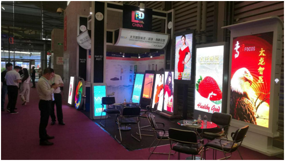 LED燈桿屏|智慧燈桿屏|立柱廣告機|LED廣告機|智慧路燈屏|燈桿廣告屏|燈桿屏 LED燈桿屏|智慧燈桿屏|立柱廣告機|LED廣告機|智慧路燈屏|燈桿廣告屏|燈桿屏