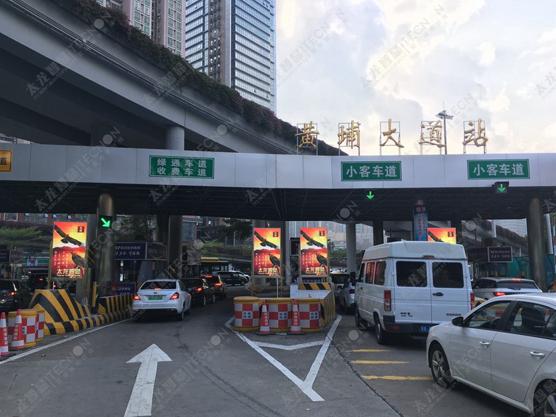 led燈桿屏|智慧燈桿屏|立柱廣告機(jī)|led廣告機(jī)|燈桿廣告機(jī)|燈桿屏|智慧燈桿顯示屏 led燈桿屏|智慧燈桿屏|立柱廣告機(jī)|led廣告機(jī)|燈桿廣告機(jī)|燈桿屏|智慧燈桿顯示屏