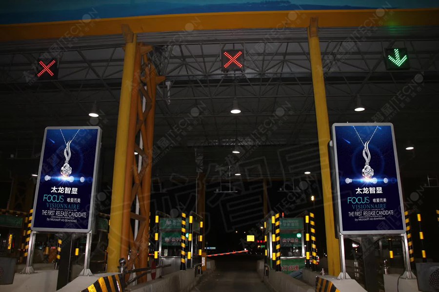 led燈桿屏|智慧燈桿屏|立柱廣告機(jī)|led廣告機(jī)|燈桿廣告機(jī)|燈桿屏|智慧燈桿顯示屏 led燈桿屏|智慧燈桿屏|立柱廣告機(jī)|led廣告機(jī)|燈桿廣告機(jī)|燈桿屏|智慧燈桿顯示屏