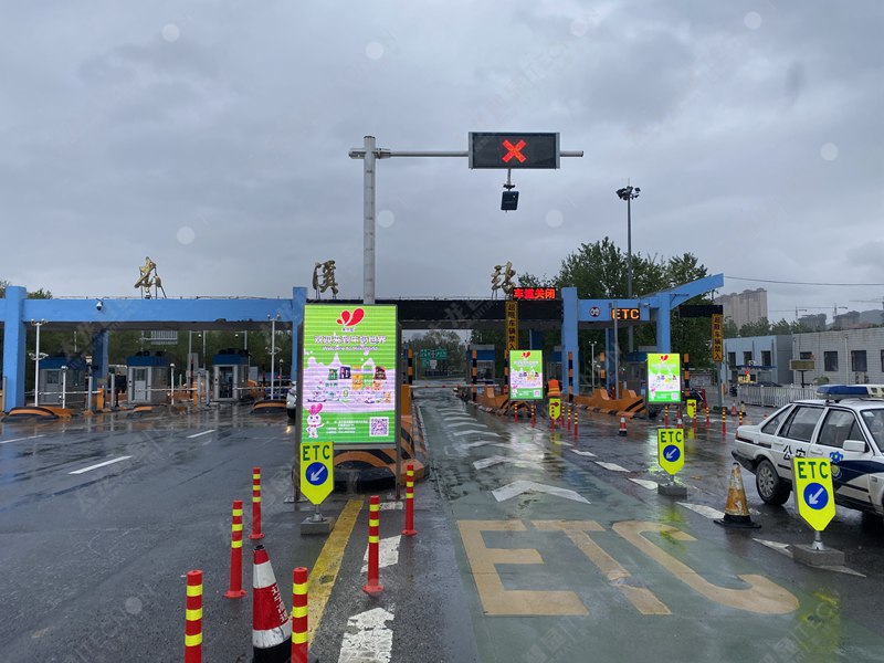 led燈桿屏|智慧燈桿屏|立柱廣告機(jī)|led廣告機(jī)|落地廣告機(jī)|智慧路燈|智慧燈桿屏|燈桿廣告機(jī)|智能廣告機(jī)|燈桿屏|智慧燈桿顯示屏 led燈桿屏|智慧燈桿屏|立柱廣告機(jī)|led廣告機(jī)|落地廣告機(jī)|智慧路燈|智慧燈桿屏|燈桿廣告機(jī)|智能廣告機(jī)|燈桿屏|智慧燈桿顯示屏