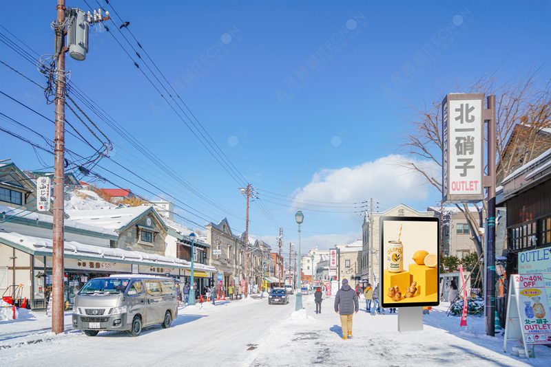 led燈桿屏|智慧燈桿屏|立柱廣告機|led廣告機|落地廣告機|智慧路燈|智慧燈桿屏|燈桿廣告機|智能廣告機|燈桿屏|智慧燈桿顯示屏 led燈桿屏|智慧燈桿屏|立柱廣告機|led廣告機|落地廣告機|智慧路燈|智慧燈桿屏|燈桿廣告機|智能廣告機|燈桿屏|智慧燈桿顯示屏