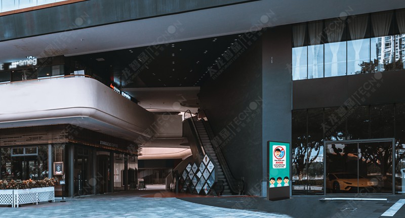 led燈桿屏|智慧燈桿屏|立柱廣告機|led廣告機|落地廣告機|智慧路燈|智慧燈桿屏|燈桿廣告機|智能廣告機|燈桿屏|智慧燈桿顯示屏 led燈桿屏|智慧燈桿屏|立柱廣告機|led廣告機|落地廣告機|智慧路燈|智慧燈桿屏|燈桿廣告機|智能廣告機|燈桿屏|智慧燈桿顯示屏