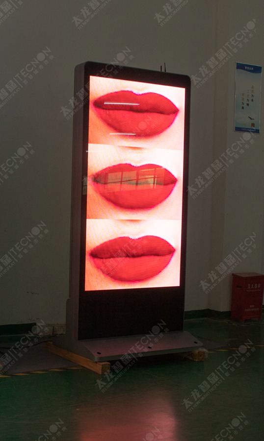 led燈桿屏|智慧燈桿屏|立柱廣告機|led廣告機|落地廣告機|智慧路燈|智慧燈桿屏|燈桿廣告機|智能廣告機|燈桿屏|智慧燈桿顯示屏 led燈桿屏|智慧燈桿屏|立柱廣告機|led廣告機|落地廣告機|智慧路燈|智慧燈桿屏|燈桿廣告機|智能廣告機|燈桿屏|智慧燈桿顯示屏