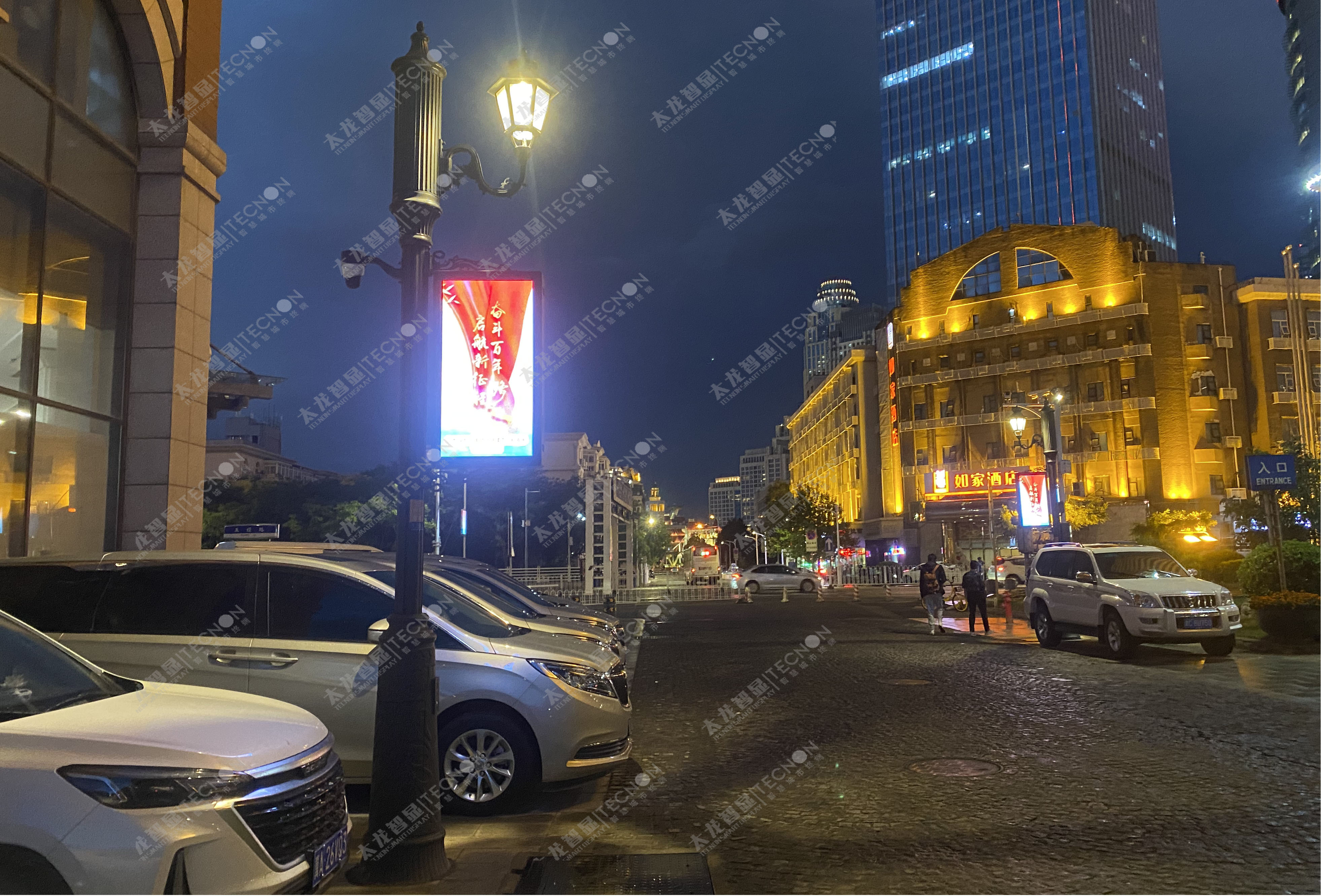 led燈桿屏|智慧燈桿屏|立柱廣告機|led廣告機|智慧路燈|戶外LED廣告機|燈桿屏 led燈桿屏|智慧燈桿屏|立柱廣告機|led廣告機|智慧路燈|戶外LED廣告機|燈桿屏