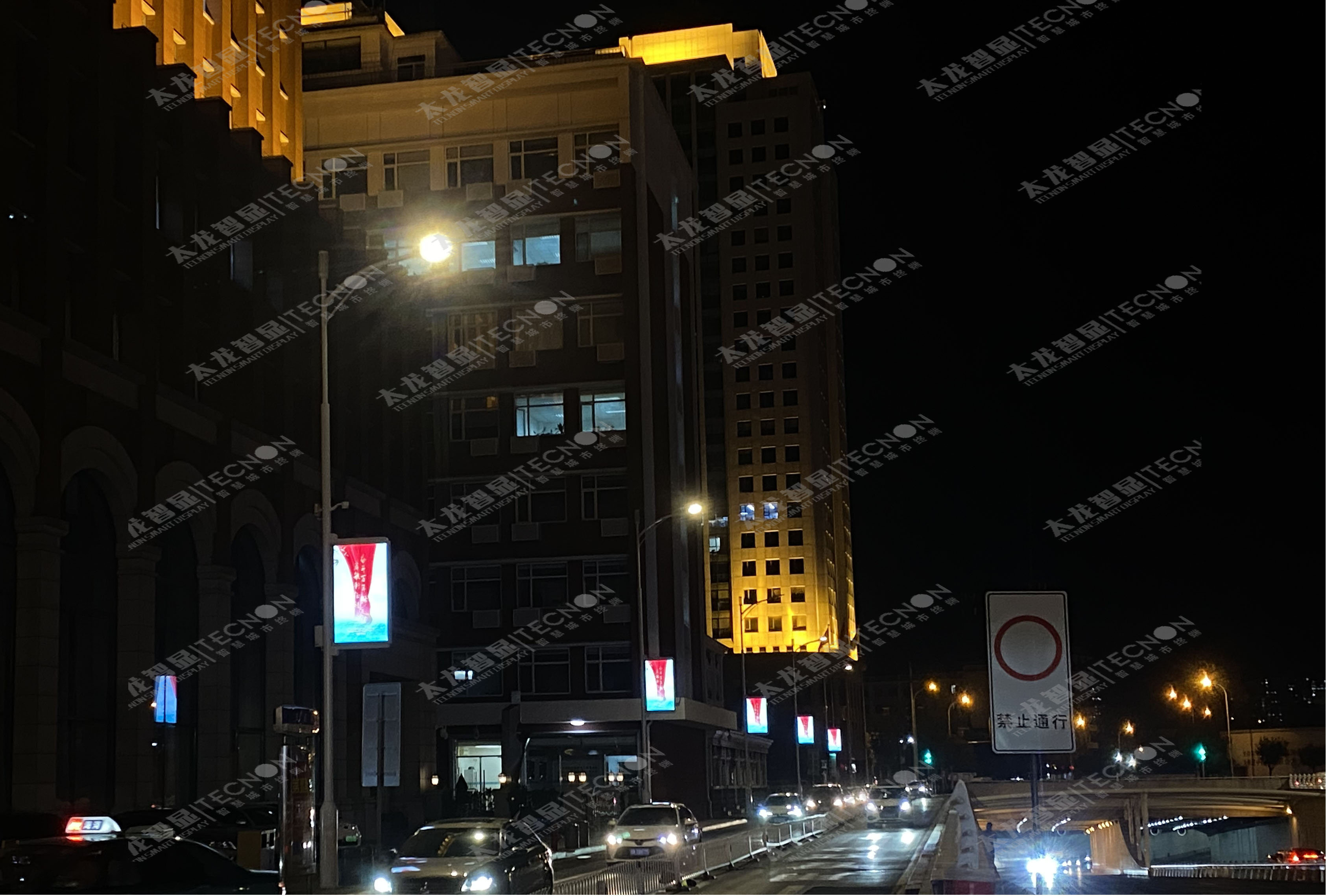 led燈桿屏|智慧燈桿屏|立柱廣告機|led廣告機|智慧路燈|戶外LED廣告機|燈桿屏 led燈桿屏|智慧燈桿屏|立柱廣告機|led廣告機|智慧路燈|戶外LED廣告機|燈桿屏