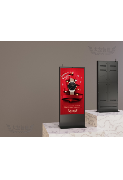 led燈桿屏|智慧燈桿屏|立柱廣告機|led廣告機|智慧路燈屏|戶外LED廣告機|燈桿屏|智慧燈桿|智慧路燈 led燈桿屏|智慧燈桿屏|立柱廣告機|led廣告機|智慧路燈屏|戶外LED廣告機|燈桿屏|智慧燈桿|智慧路燈