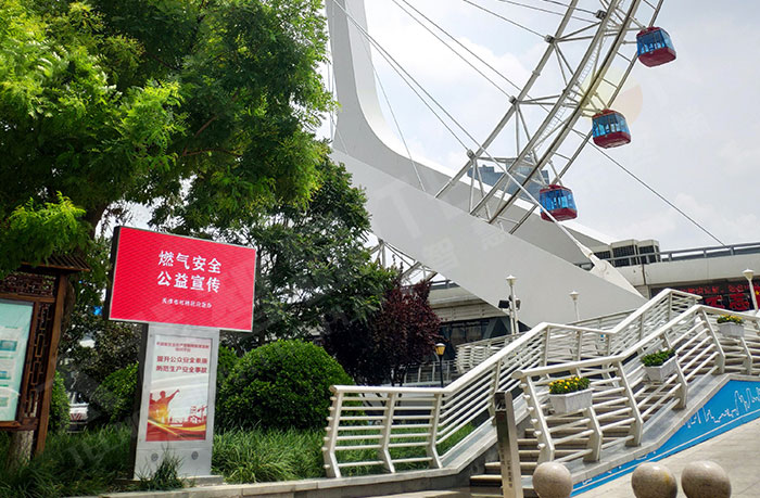 戶外LED廣告機(jī) 戶外LED廣告機(jī)