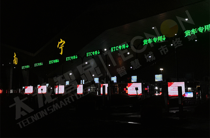 led燈桿屏|智慧燈桿屏|led廣告機(jī)|智慧路燈屏|戶外LED廣告機(jī)|燈桿屏|智慧燈桿|智慧路燈 led燈桿屏|智慧燈桿屏|led廣告機(jī)|智慧路燈屏|戶外LED廣告機(jī)|燈桿屏|智慧燈桿|智慧路燈