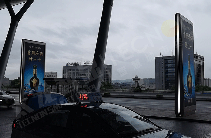led燈桿屏|智慧燈桿屏|led廣告機(jī)|智慧路燈屏|戶外LED廣告機(jī)|燈桿屏|智慧燈桿|智慧路燈 led燈桿屏|智慧燈桿屏|led廣告機(jī)|智慧路燈屏|戶外LED廣告機(jī)|燈桿屏|智慧燈桿|智慧路燈