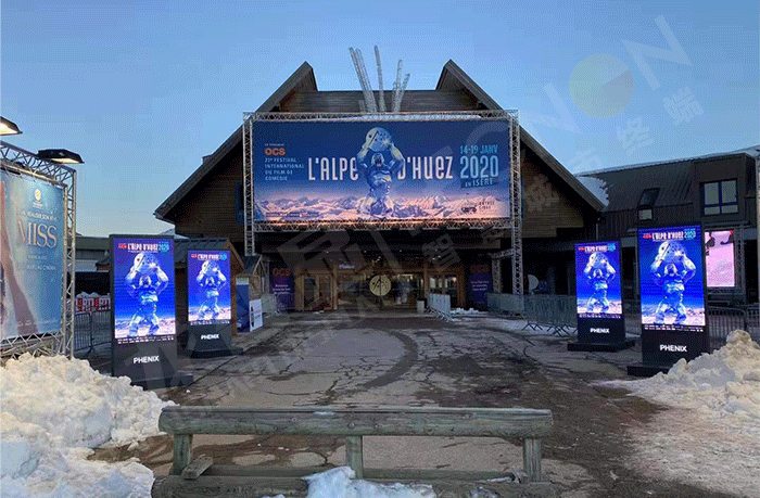 led燈桿屏|智慧燈桿屏|led廣告機(jī)|智慧路燈屏|戶外LED廣告機(jī)|燈桿屏|智慧燈桿|智慧路燈 led燈桿屏|智慧燈桿屏|led廣告機(jī)|智慧路燈屏|戶外LED廣告機(jī)|燈桿屏|智慧燈桿|智慧路燈