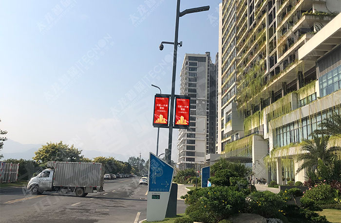 led燈桿屏|智慧燈桿屏|led廣告機|智慧路燈屏|戶外LED廣告機|燈桿屏|智慧燈桿|智慧路燈 led燈桿屏|智慧燈桿屏|led廣告機|智慧路燈屏|戶外LED廣告機|燈桿屏|智慧燈桿|智慧路燈
