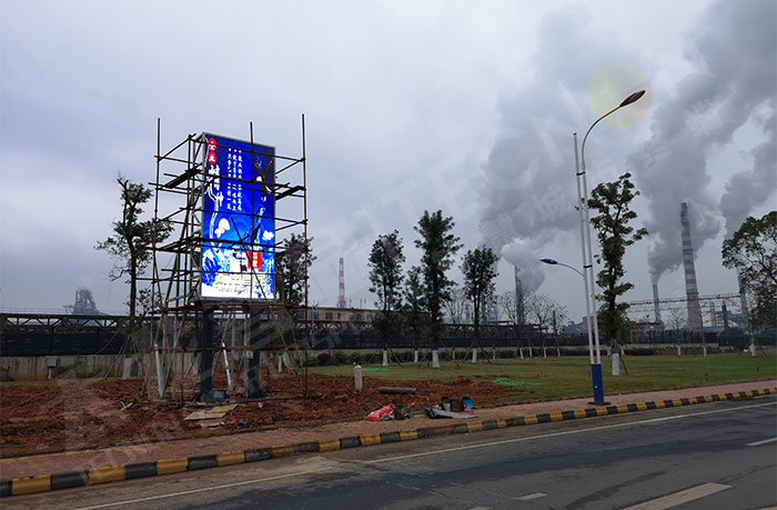 led燈桿屏|智慧燈桿屏|led廣告機|智慧路燈屏|戶外LED廣告機|燈桿屏|智慧燈桿|智慧路燈 led燈桿屏|智慧燈桿屏|led廣告機|智慧路燈屏|戶外LED廣告機|燈桿屏|智慧燈桿|智慧路燈