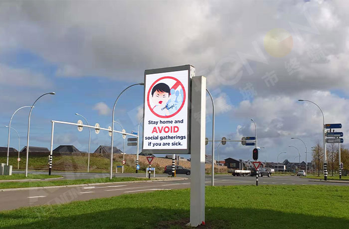 led燈桿屏|智慧燈桿屏|led廣告機(jī)|智慧路燈屏|戶外LED廣告機(jī)|燈桿屏|智慧燈桿|智慧路燈